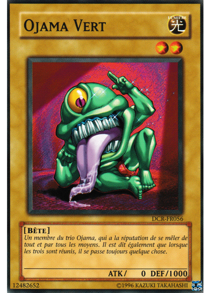 Ojama Vert