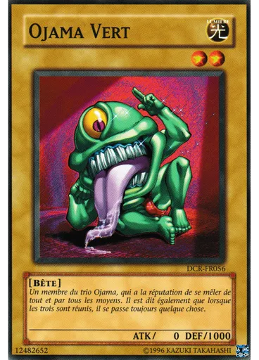 Ojama Vert
