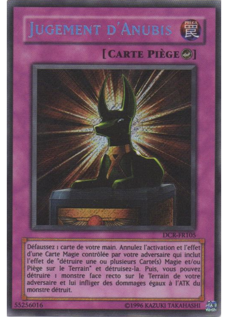 Jugement d'Anubis
