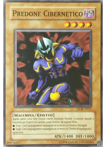 Predone Cibernetico