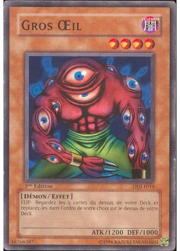 Gros Œil