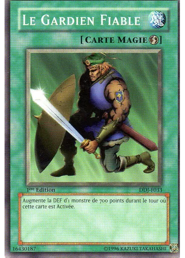 Le Gardien Fiable
