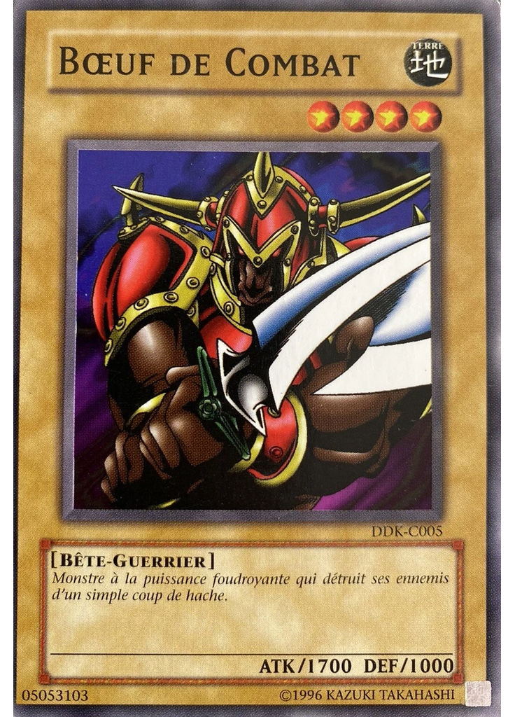 Bœuf de Combat (Common Unlimited)