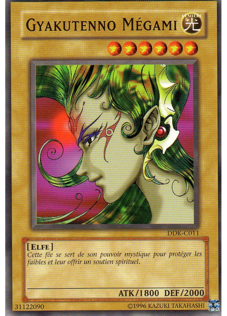 Gyakutenno Mégami (Common Unlimited)
