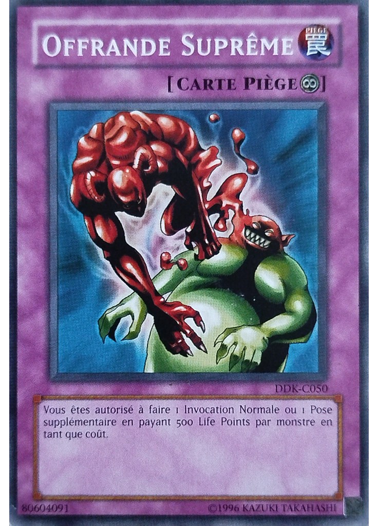 Offrande Suprême (Common Unlimited)