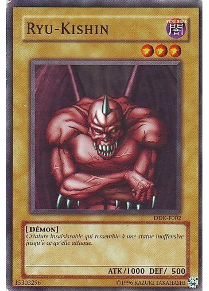 Ryu-Kishin (Common Unlimited)