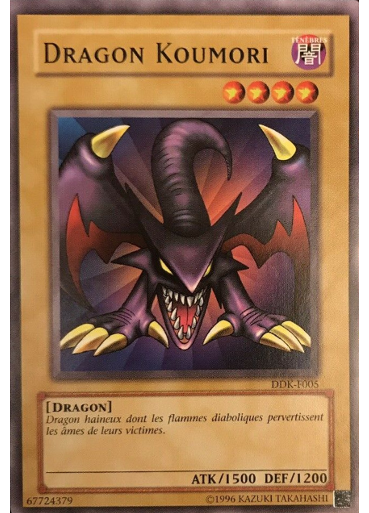 Dragon Koumori (Common Unlimited)