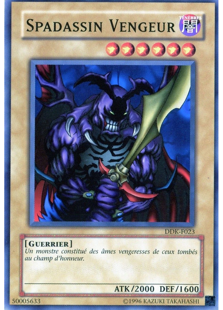 Spadassin Vengeur