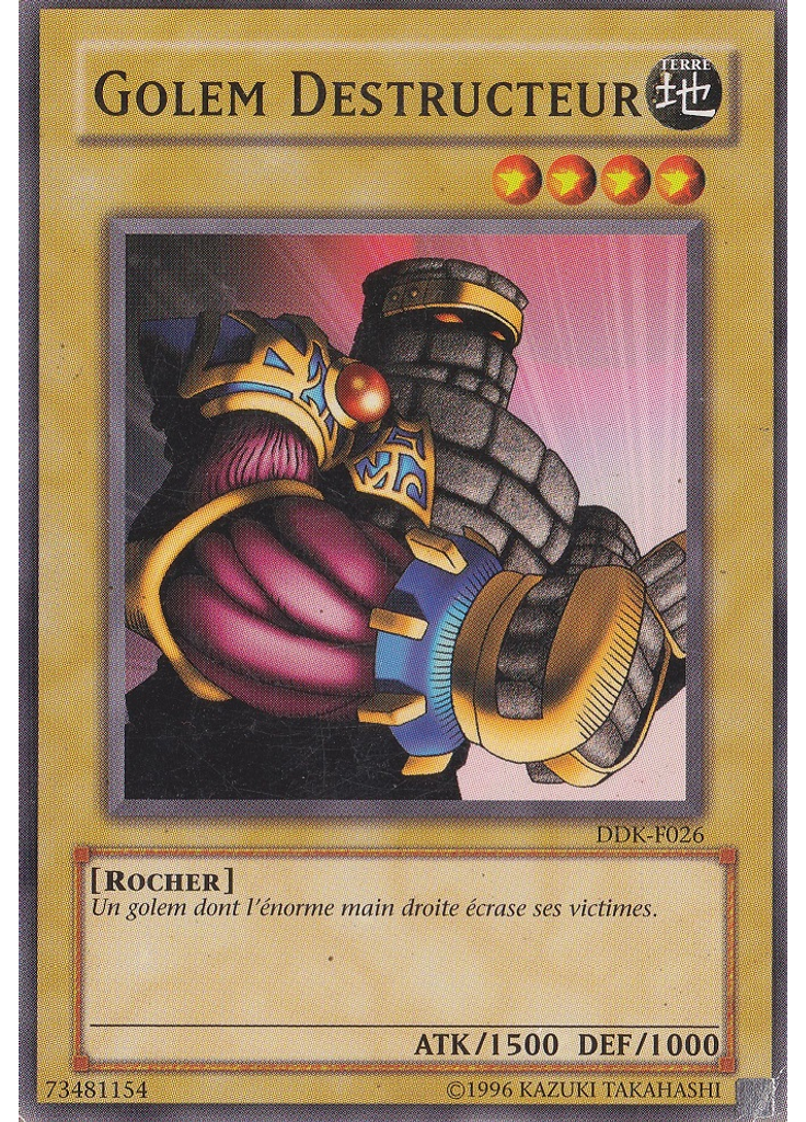 Golem Destructeur (Common Unlimited)