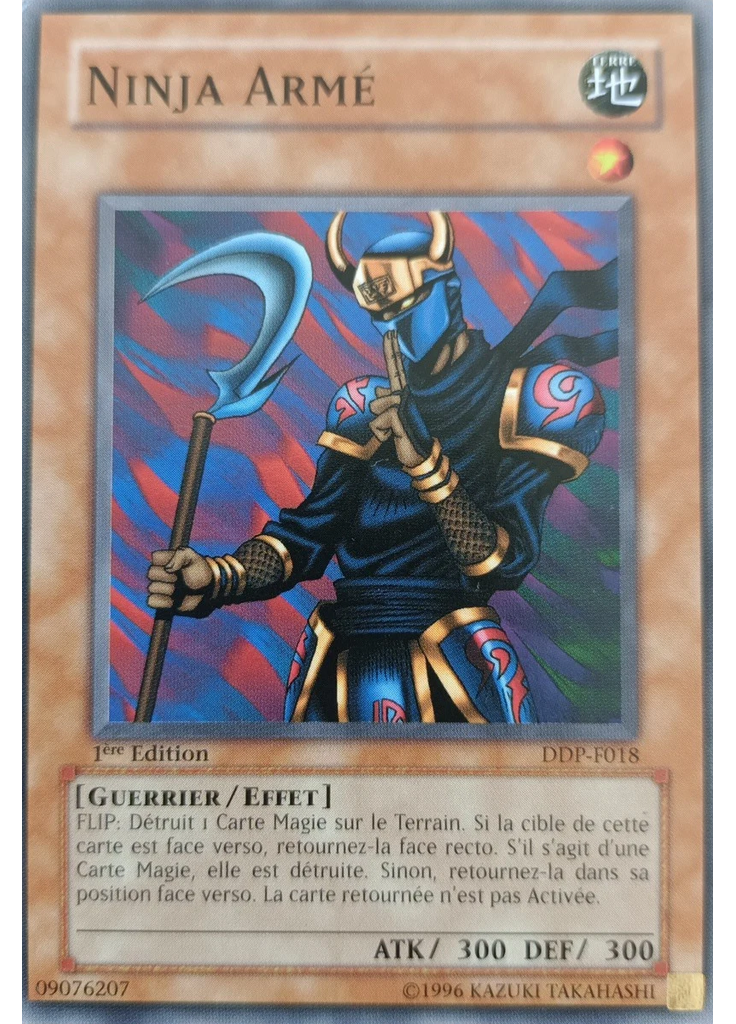 Ninja Armé
