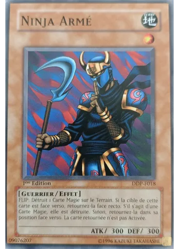Ninja Armé