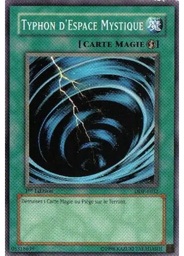 Typhon d'Espace Mystique