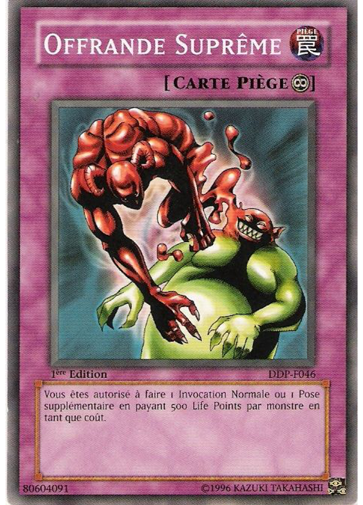 Offrande Suprême