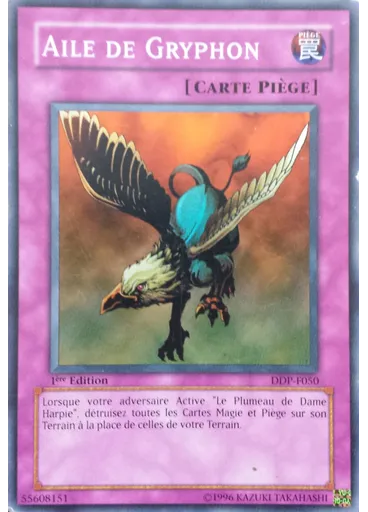 Aile de Gryphon