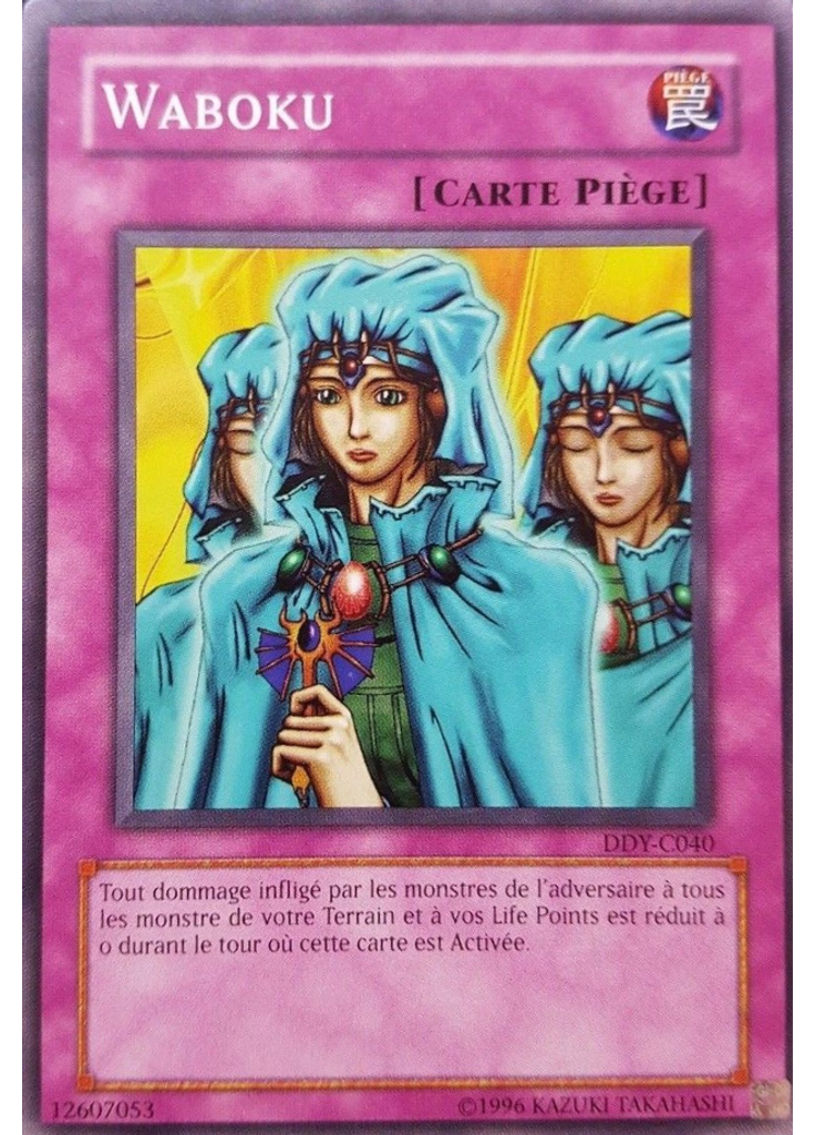 Waboku (Common Unlimited)