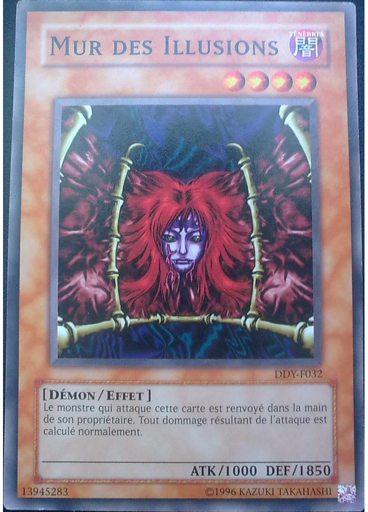 Mur des Illusions (Common Unlimited)