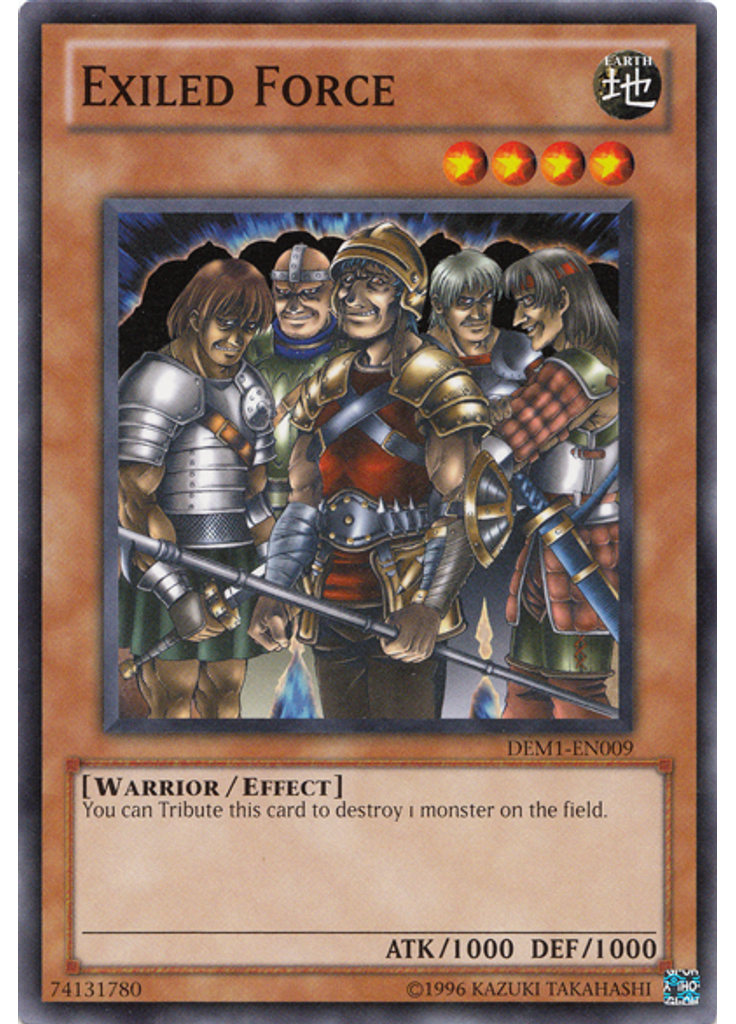 Exiled Force