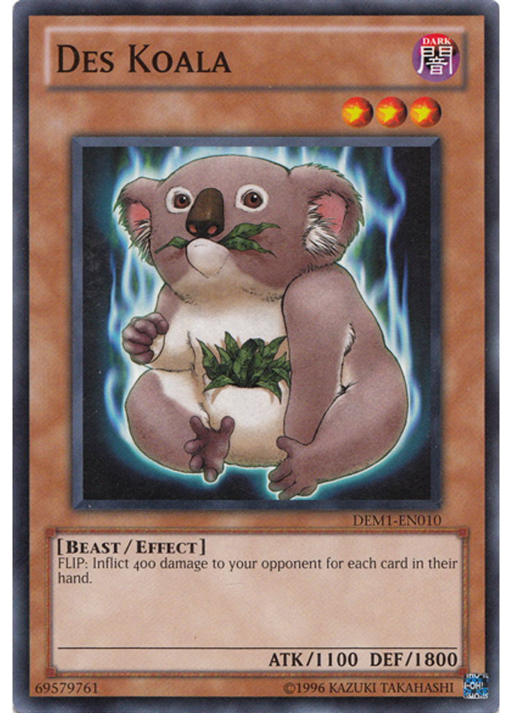 Des Koala