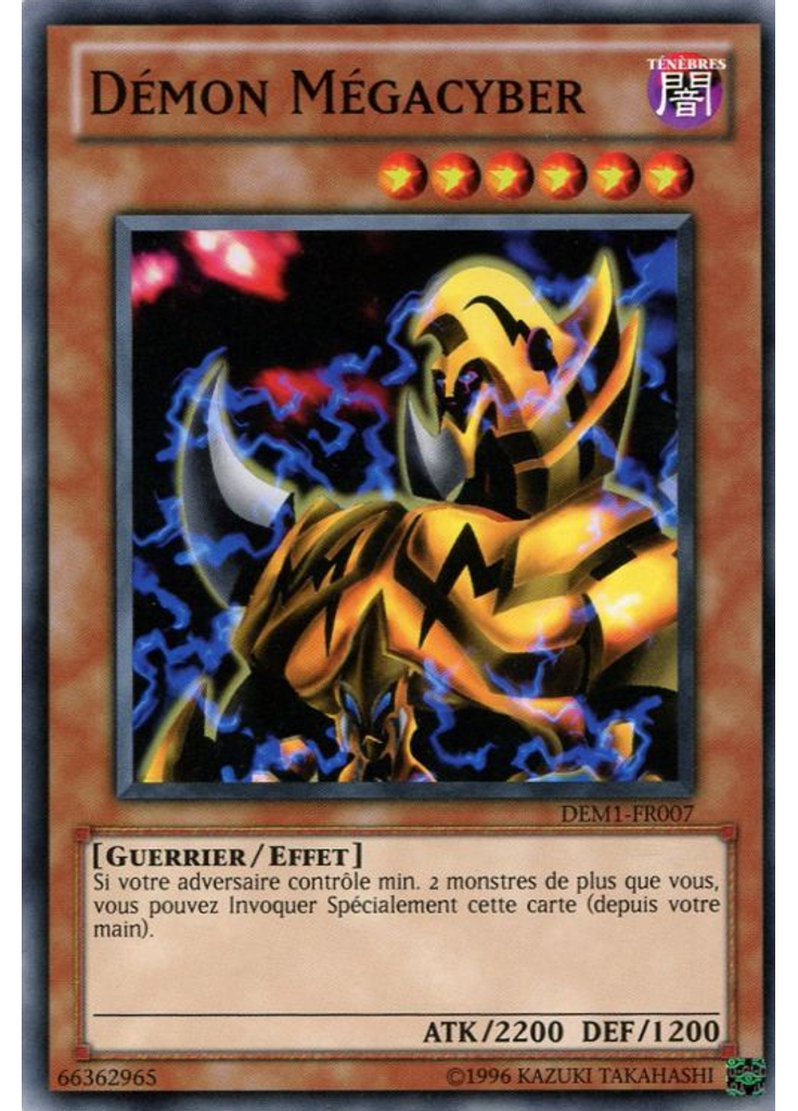 Démon Mégacyber
