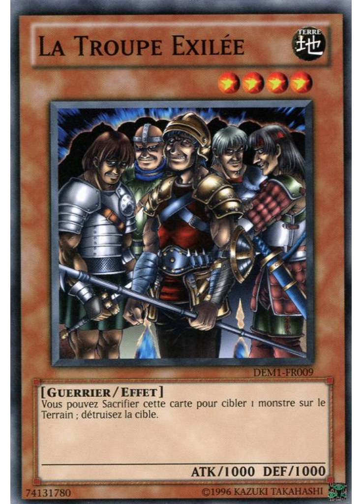 La Troupe Exilée