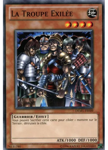 La Troupe Exilée
