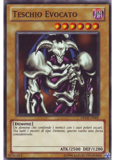 Teschio Evocato