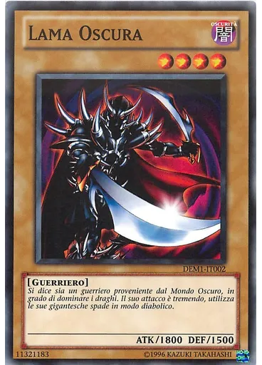 Lama Oscura