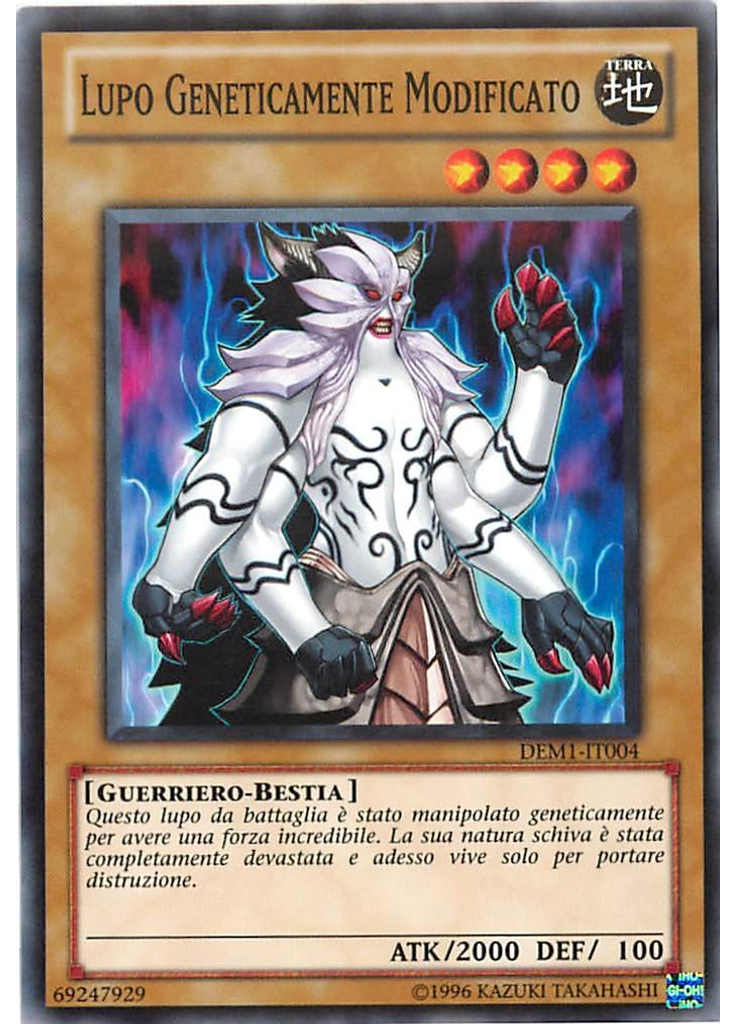 Lupo Geneticamente Modificato