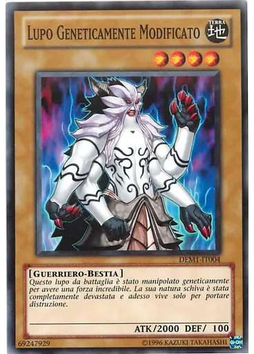 Lupo Geneticamente Modificato
