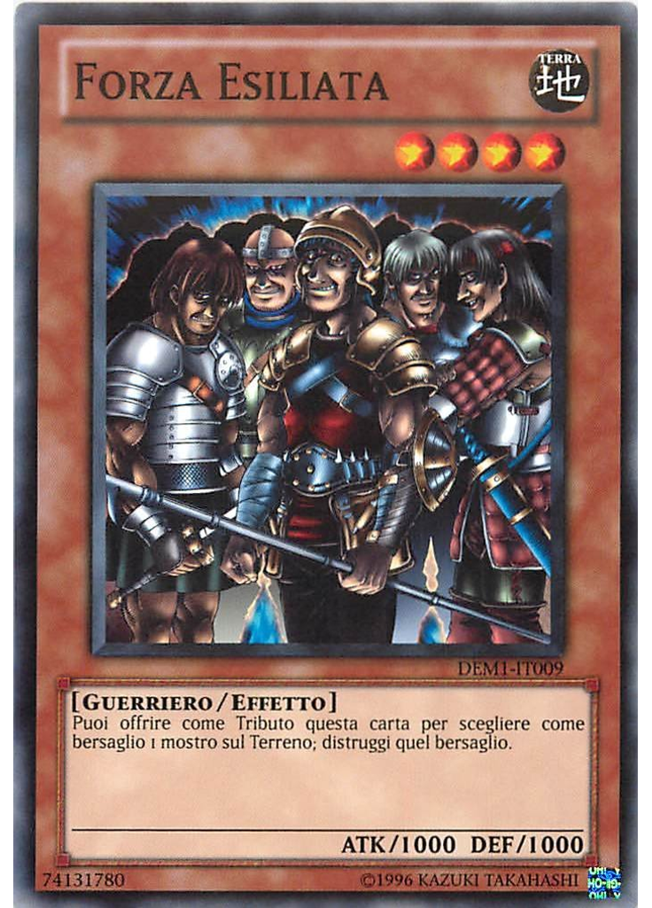 Forza Esiliata