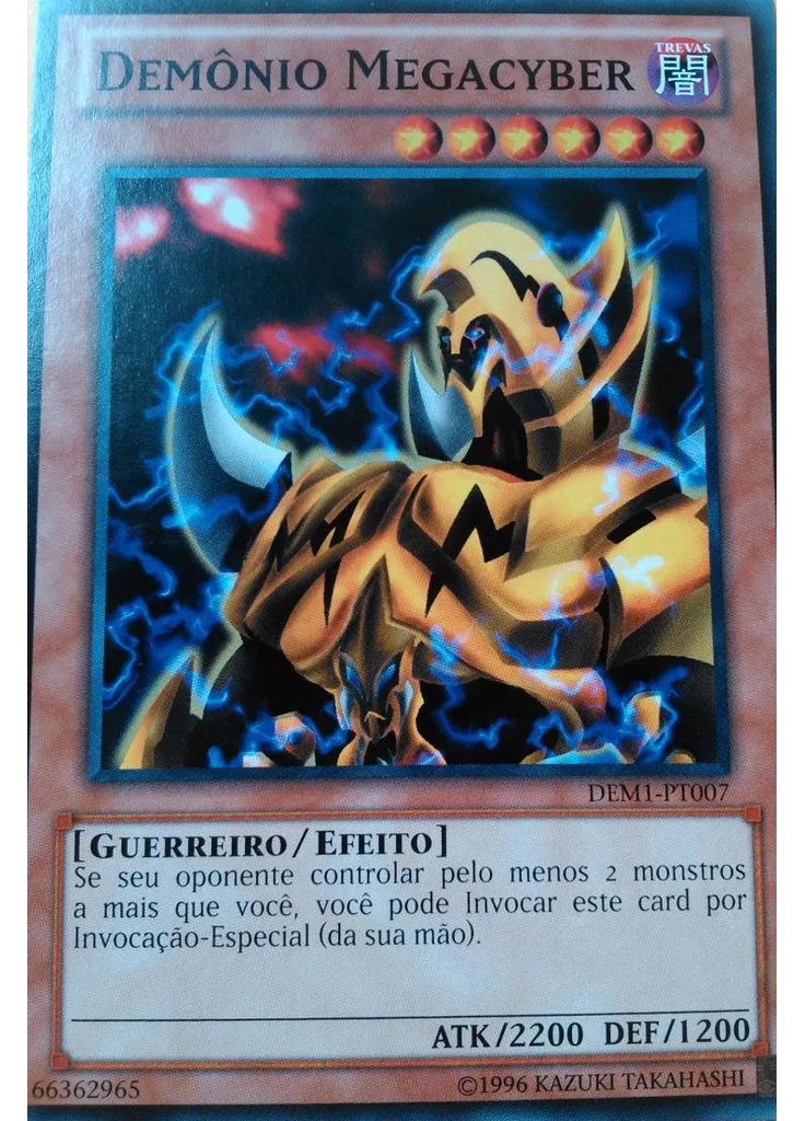 Demônio Megacyber