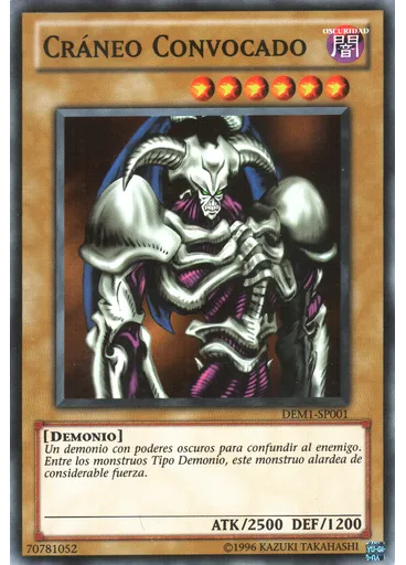 Cráneo Convocado