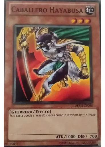 Caballero Hayabusa