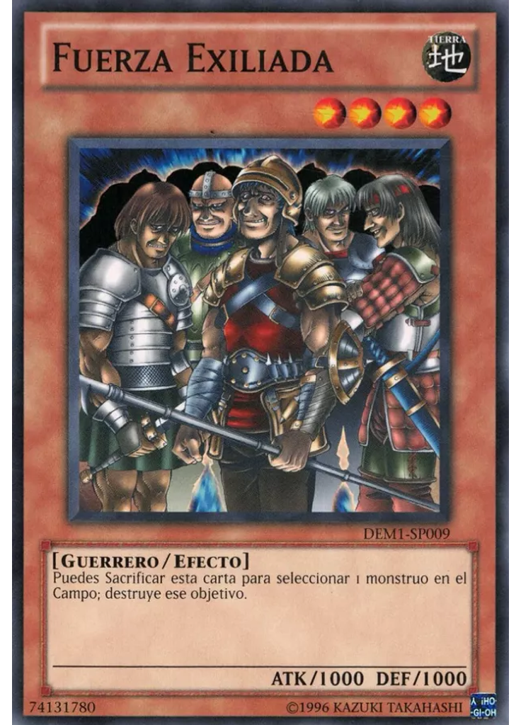 Fuerza Exiliada