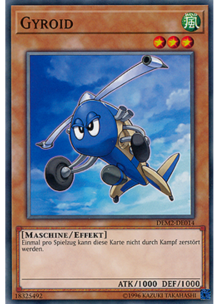 Gyroid