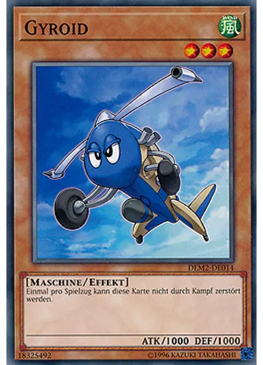Gyroid