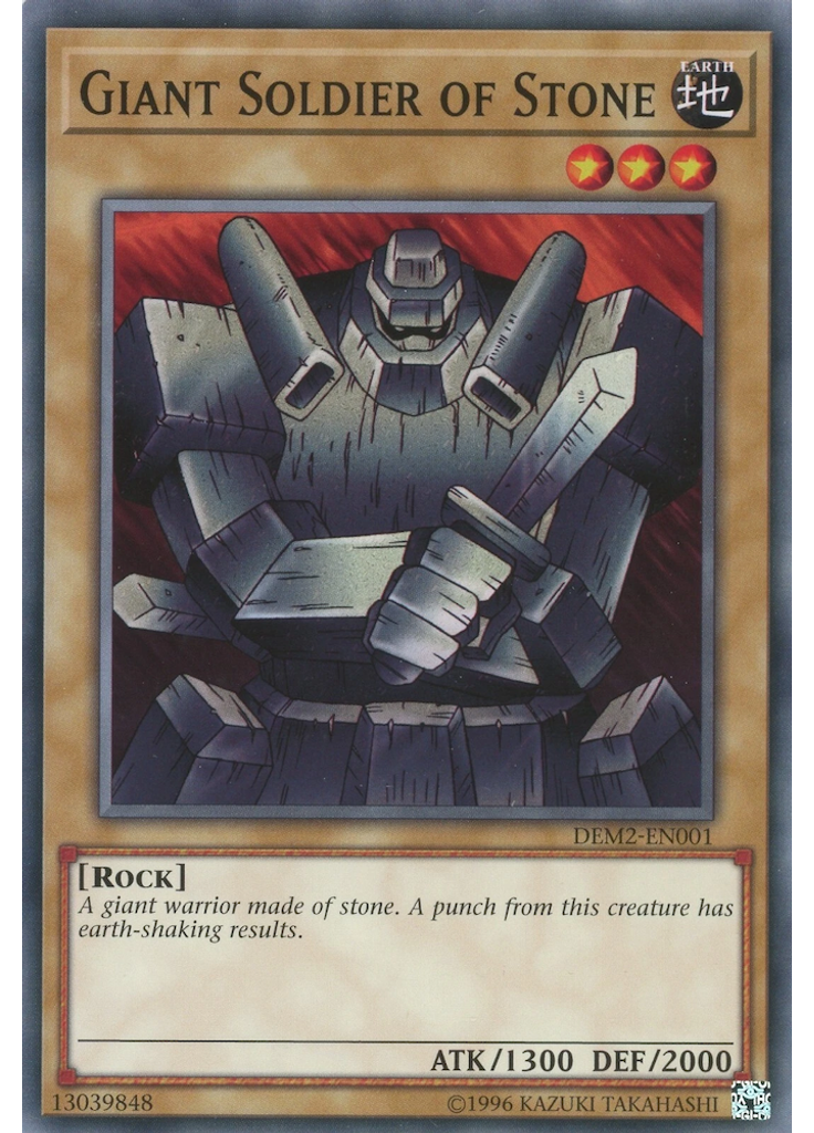 Giant Soldier of Stone (Common Unlimited Reprint)