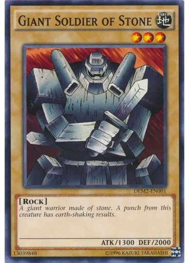 Giant Soldier of Stone