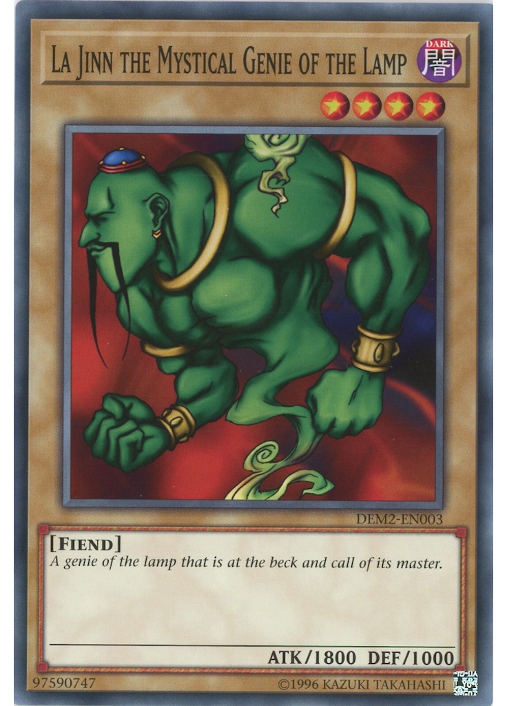 La Jinn the Mystical Genie of the Lamp (Common Unlimited Reprint)
