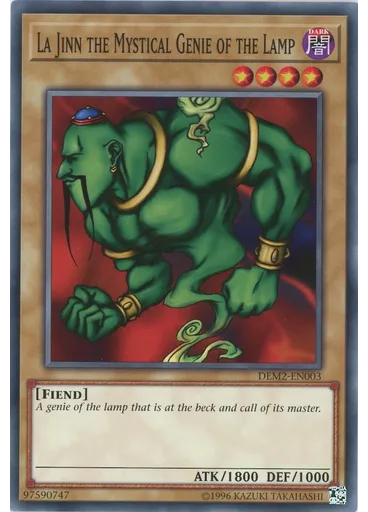 La Jinn the Mystical Genie of the Lamp (Common Unlimited Reprint)