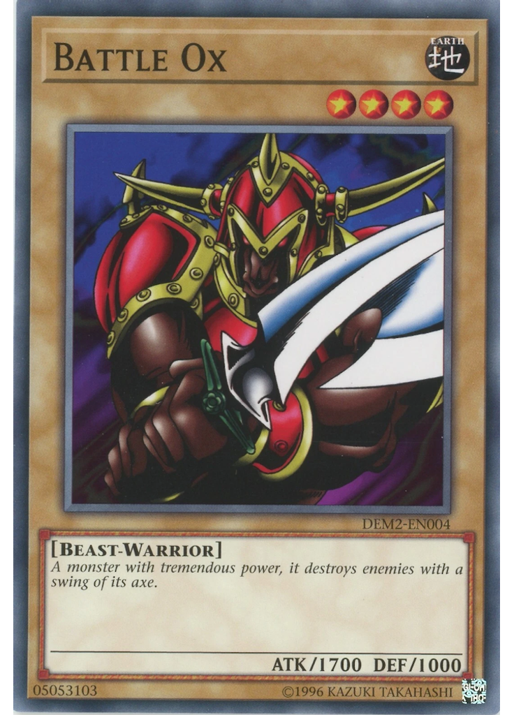 Battle Ox (Common Unlimited Reprint)