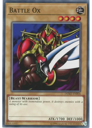 Battle Ox (Common Unlimited Reprint)