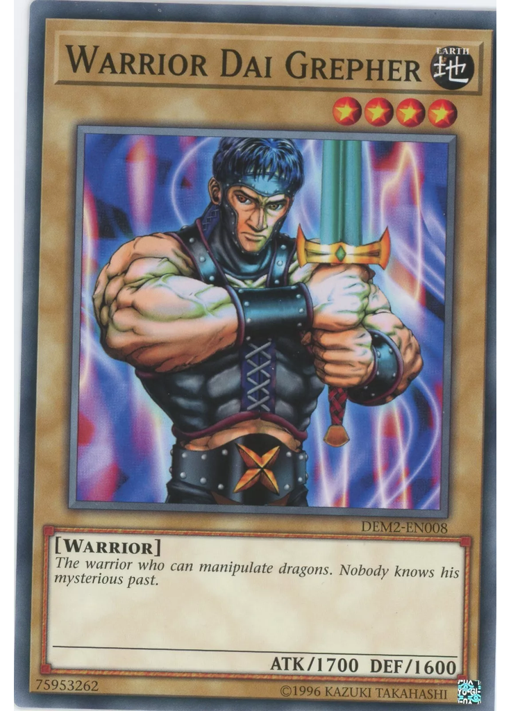 Warrior Dai Grepher (Common Unlimited Reprint)