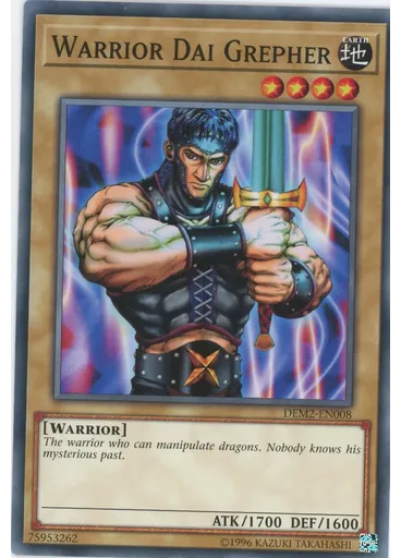 Warrior Dai Grepher (Common Unlimited Reprint)