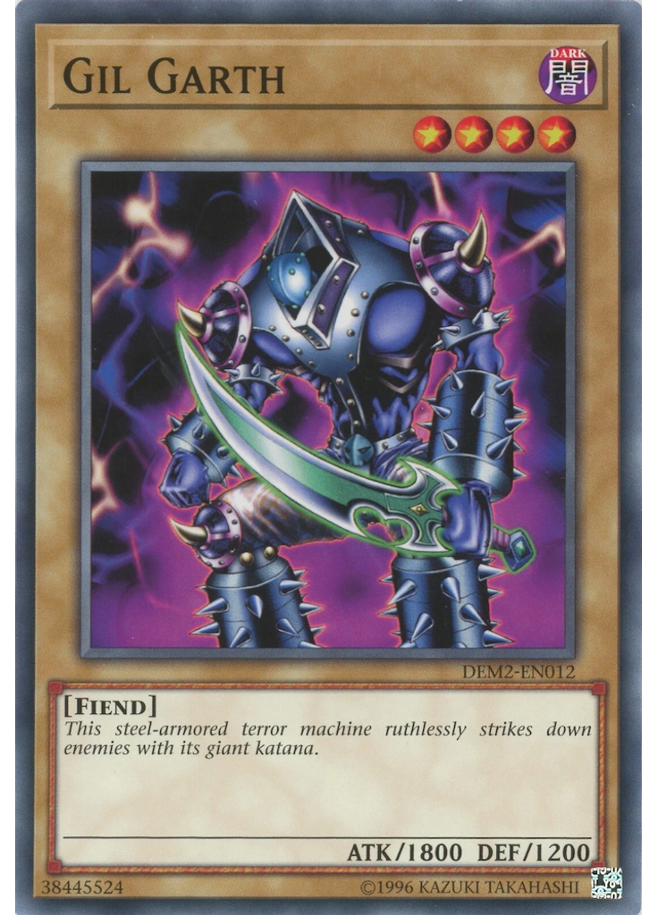 Gil Garth (Common Unlimited Reprint)