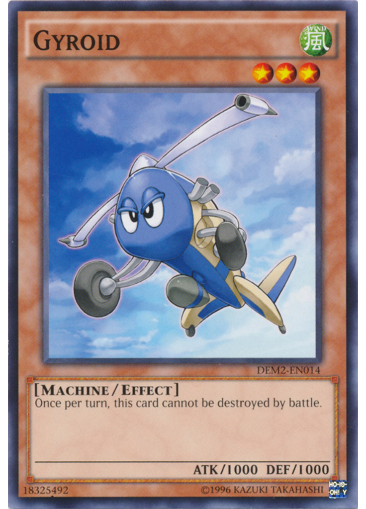 Gyroid