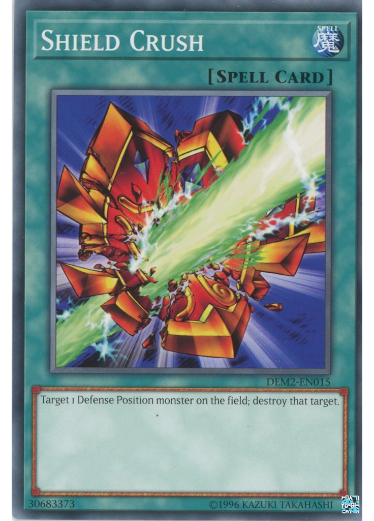 Shield Crush (Common Unlimited Reprint)