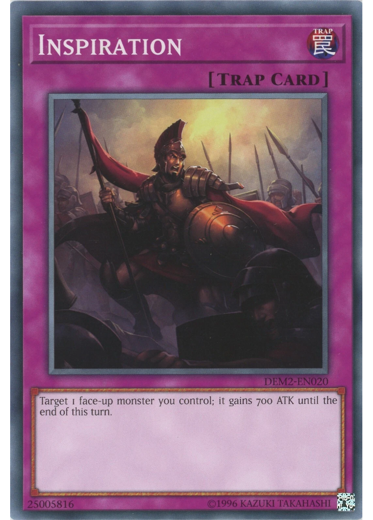 Inspiration (Common Unlimited Reprint)