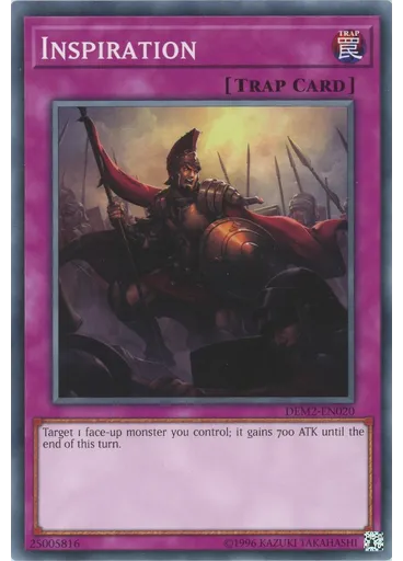 Inspiration (Common Unlimited Reprint)