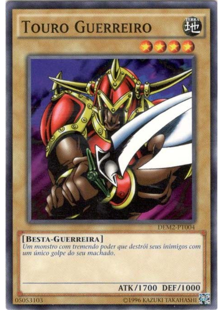 Touro Guerreiro